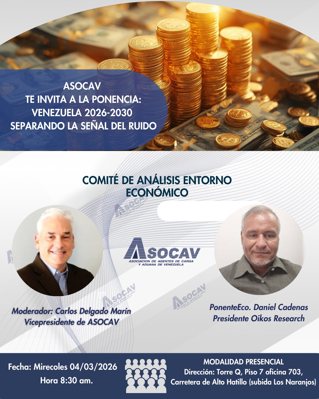 Comité Análisis Entorno Económico 4 marzo